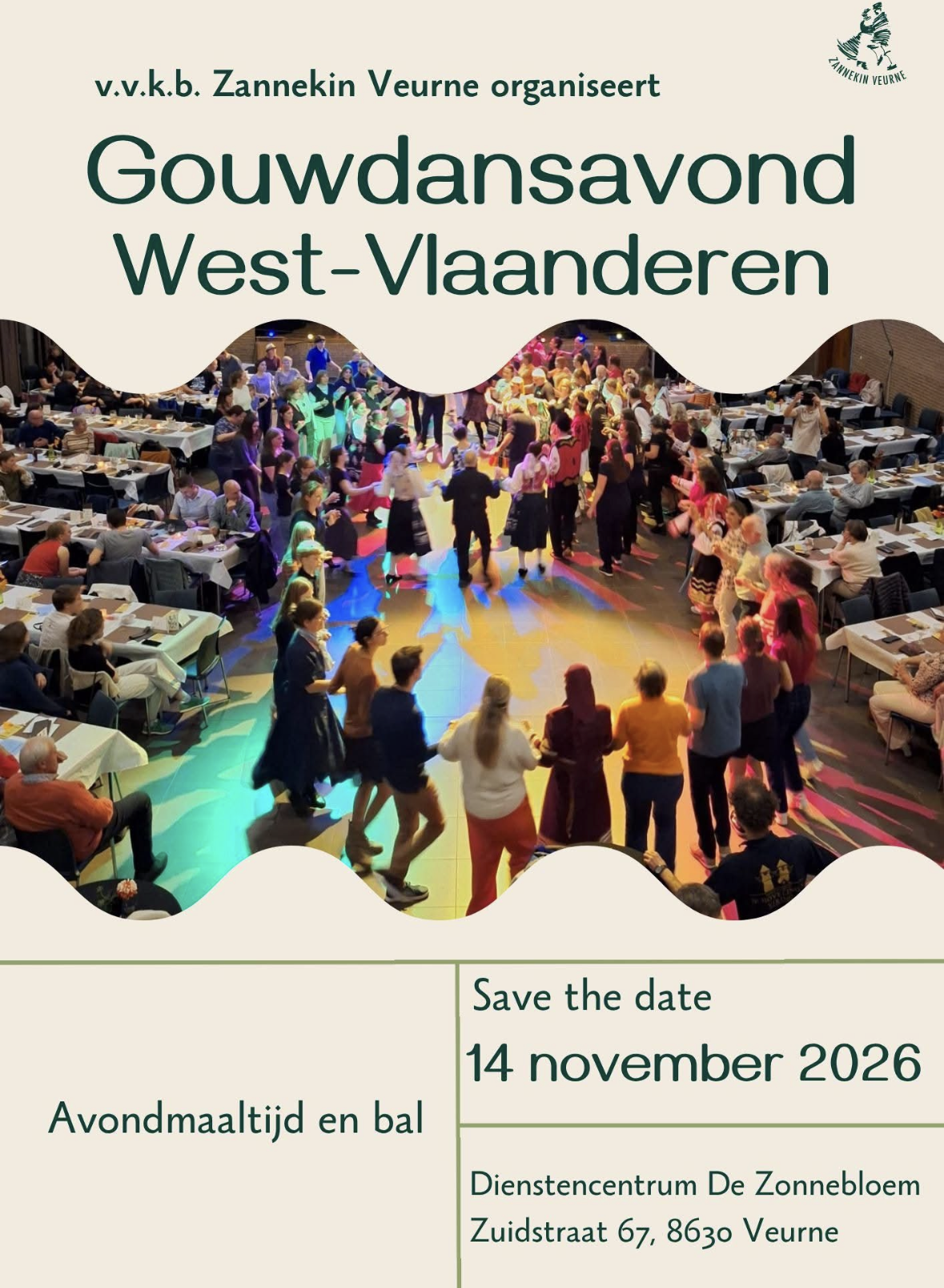 Gouwdansavond